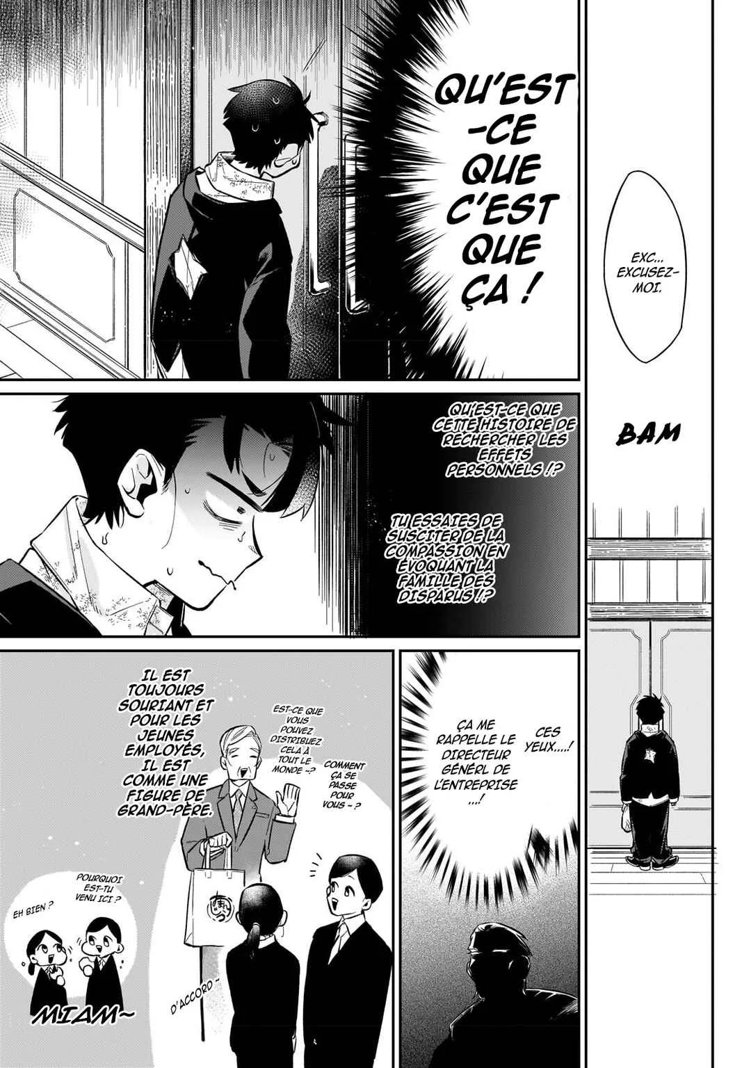 Ikitsuku Saki wa Yuusha ka Maou ka: Moto Hai Player ga Iku Isekai Kouryakuki Chapitre 7: Entretien avec le maître de guilde - Page 17