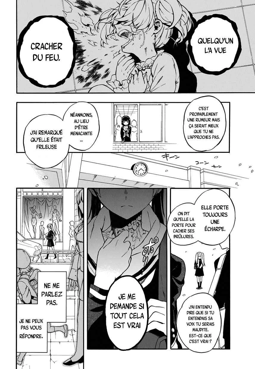 Im: Great Priest Imhotep Chapitre 1: Makaï - Page 5