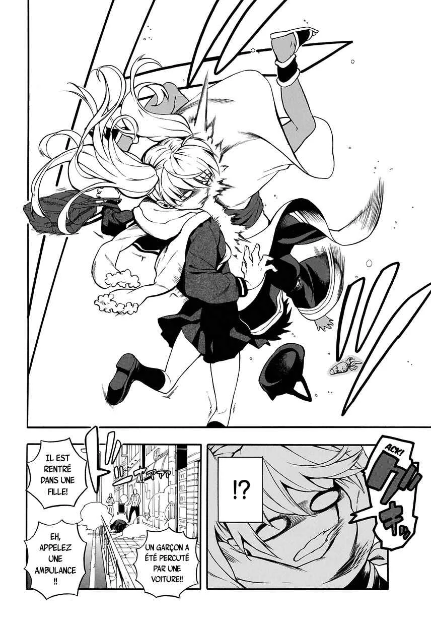 Im: Great Priest Imhotep Chapitre 1: Makaï - Page 7
