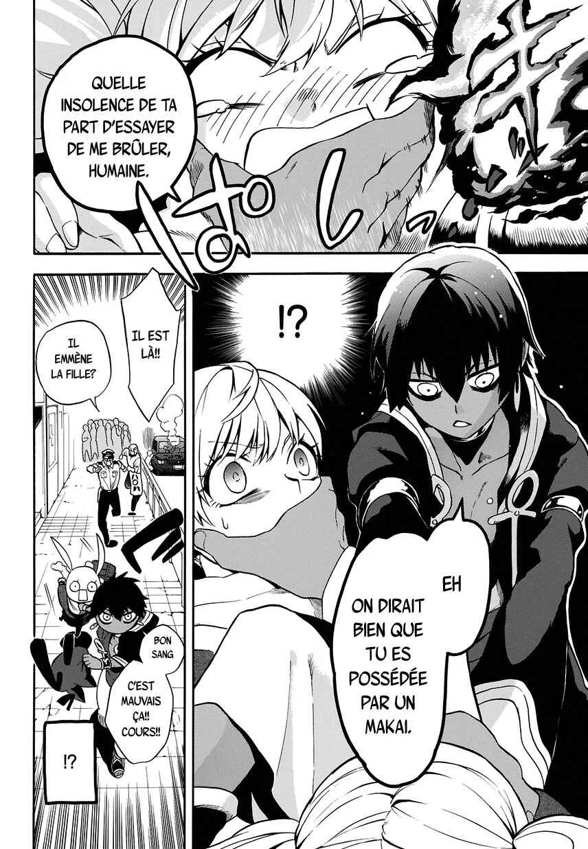 Im: Great Priest Imhotep Chapitre 1: Makaï - Page 9