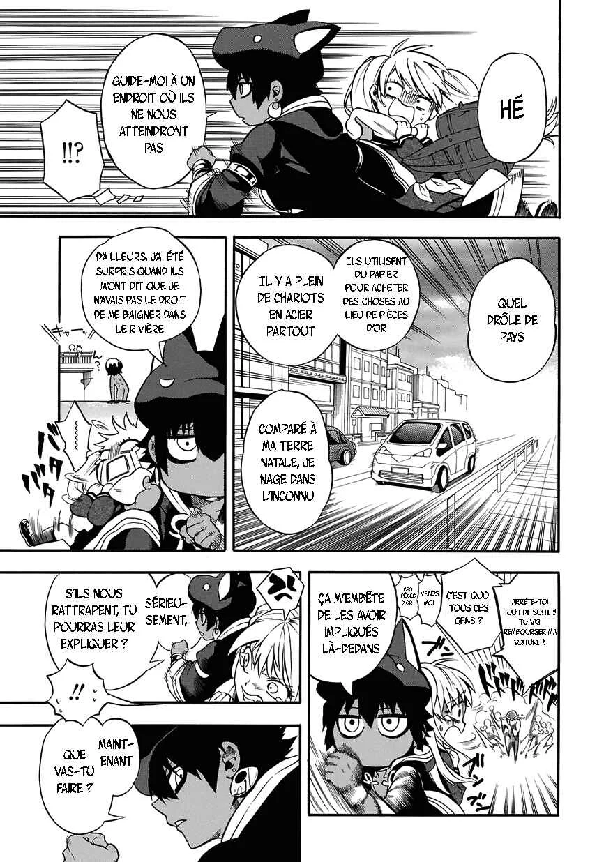 Im: Great Priest Imhotep Chapitre 1: Makaï - Page 10
