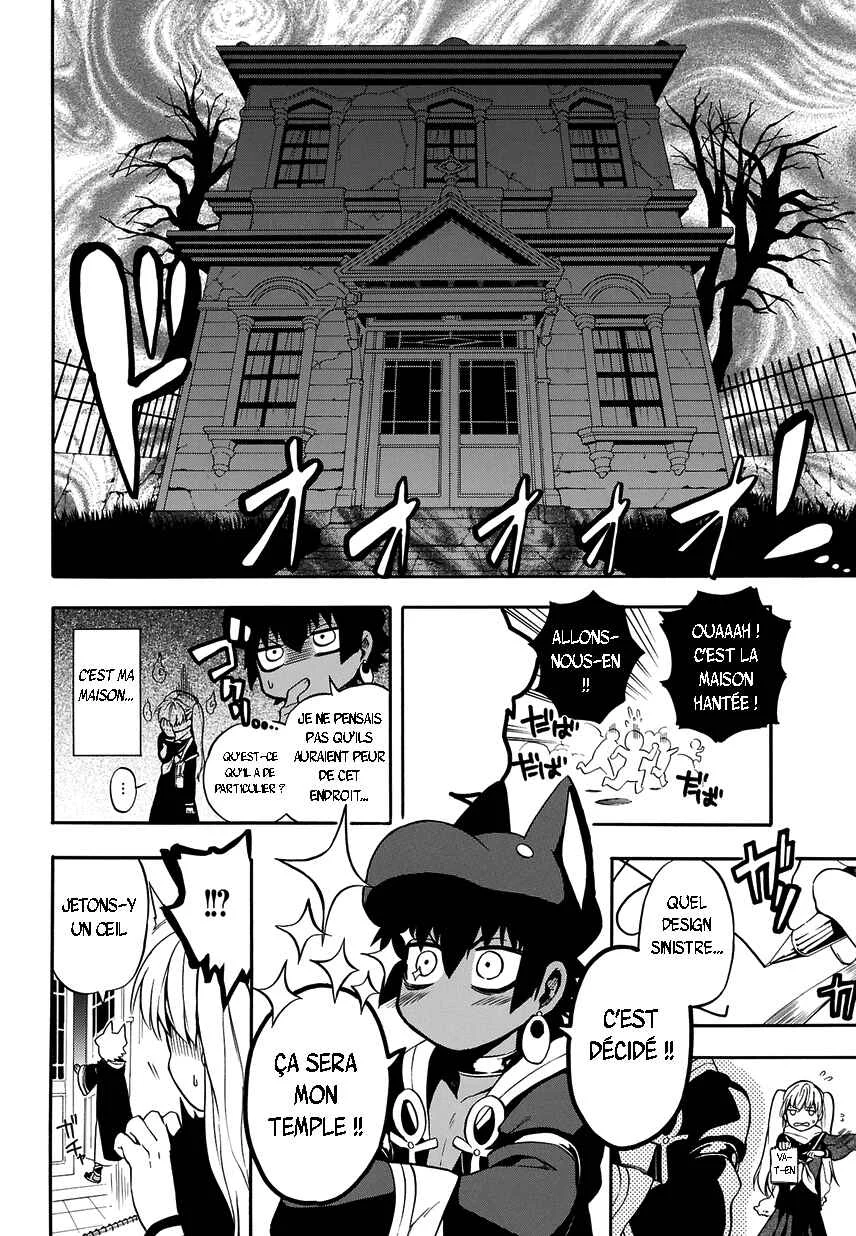 Im: Great Priest Imhotep Chapitre 1: Makaï - Page 11