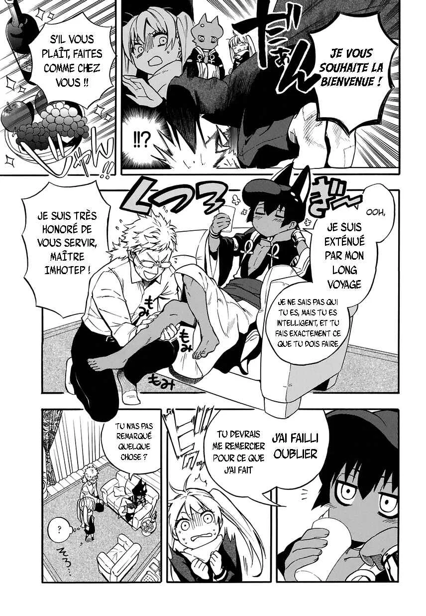 Im: Great Priest Imhotep Chapitre 1: Makaï - Page 14