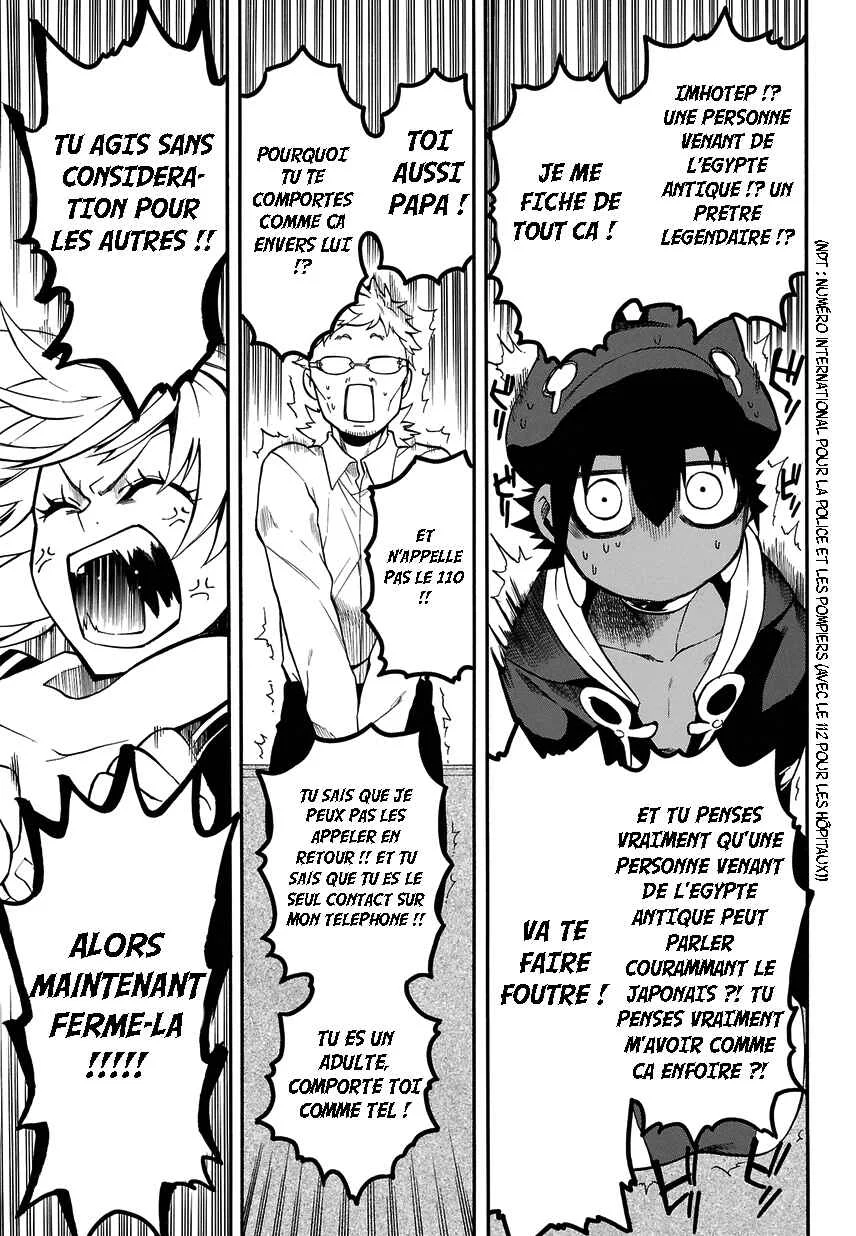 Im: Great Priest Imhotep Chapitre 1: Makaï - Page 16