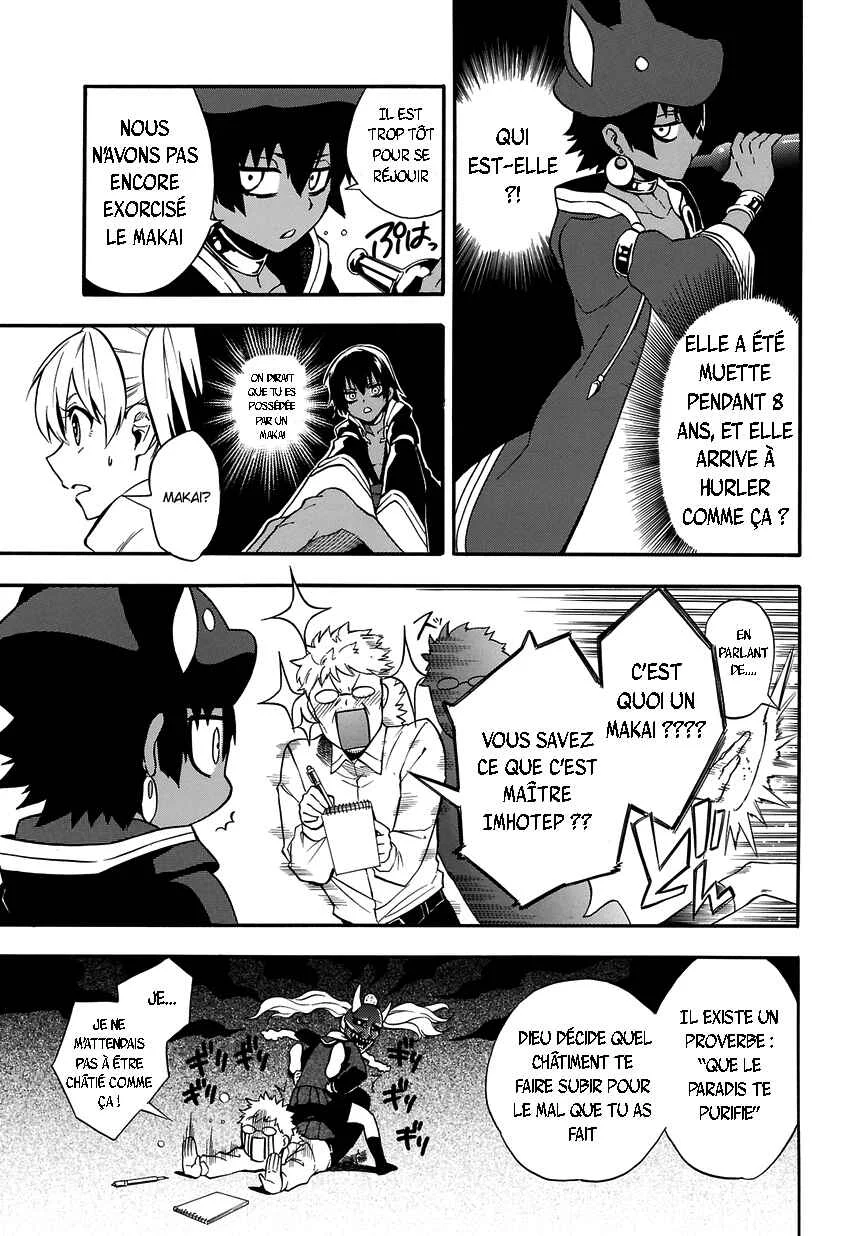 Im: Great Priest Imhotep Chapitre 1: Makaï - Page 18