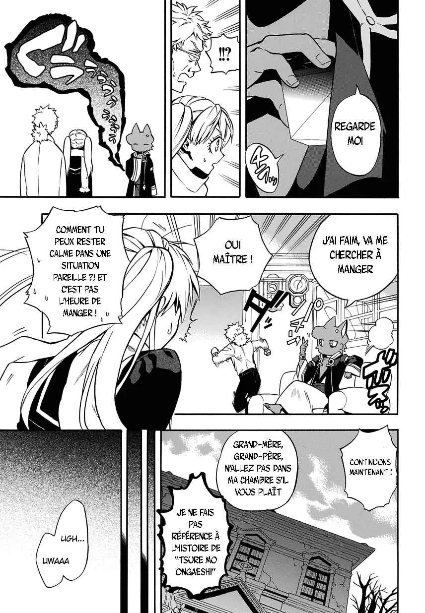 Im: Great Priest Imhotep Chapitre 1: Makaï - Page 20