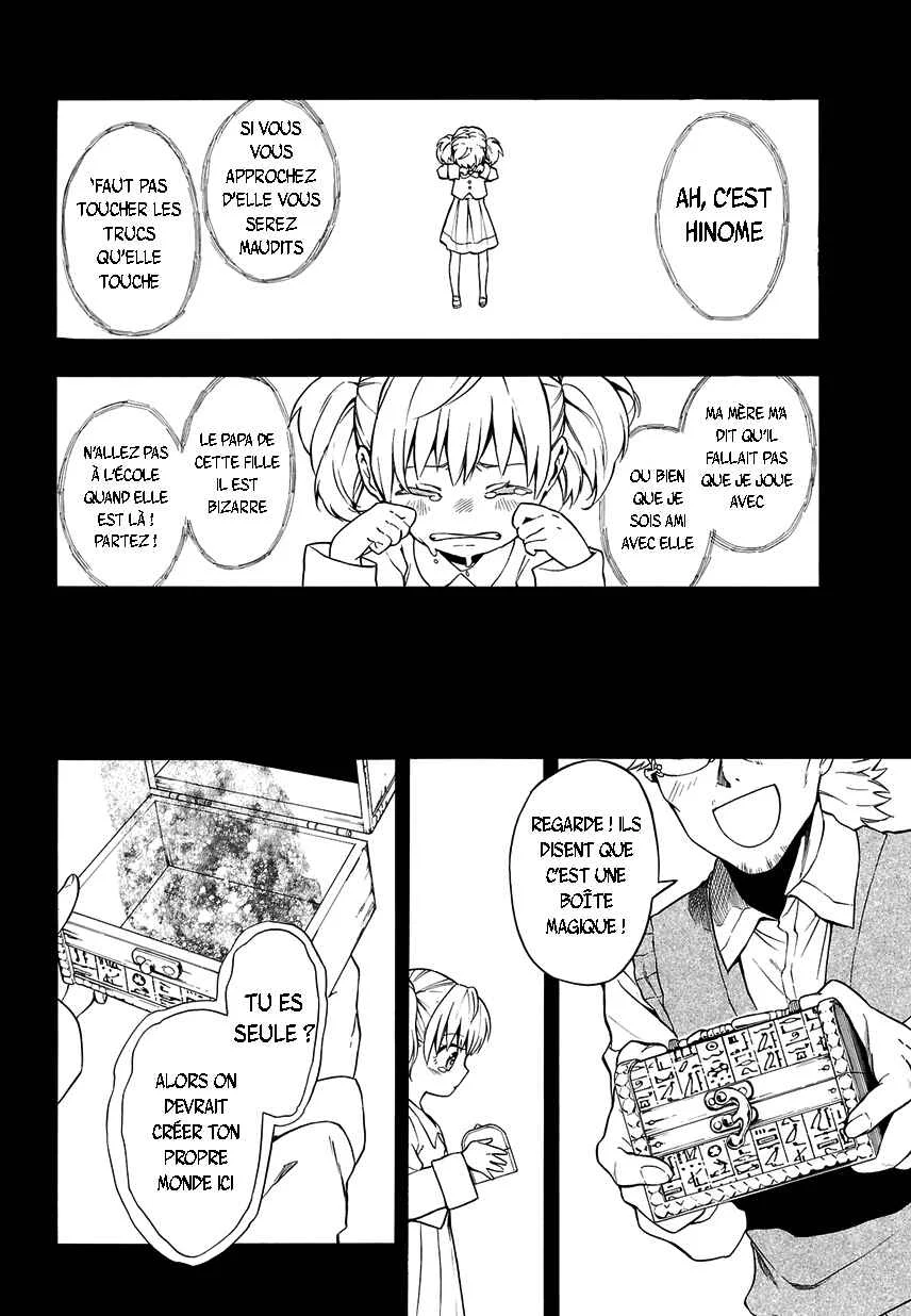 Im: Great Priest Imhotep Chapitre 1: Makaï - Page 21