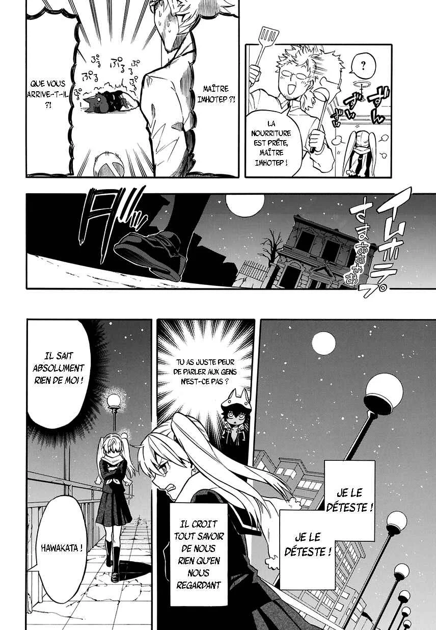 Im: Great Priest Imhotep Chapitre 1: Makaï - Page 27
