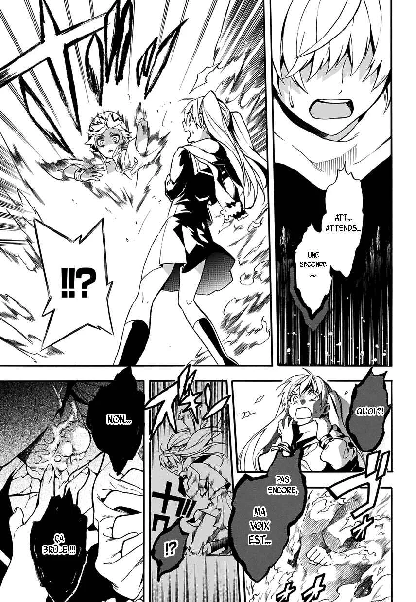 Im: Great Priest Imhotep Chapitre 1: Makaï - Page 32