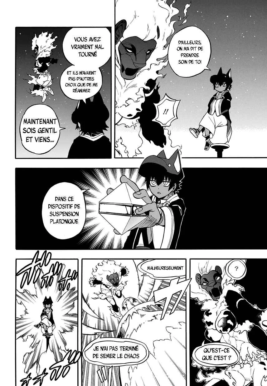 Im: Great Priest Imhotep Chapitre 1: Makaï - Page 35