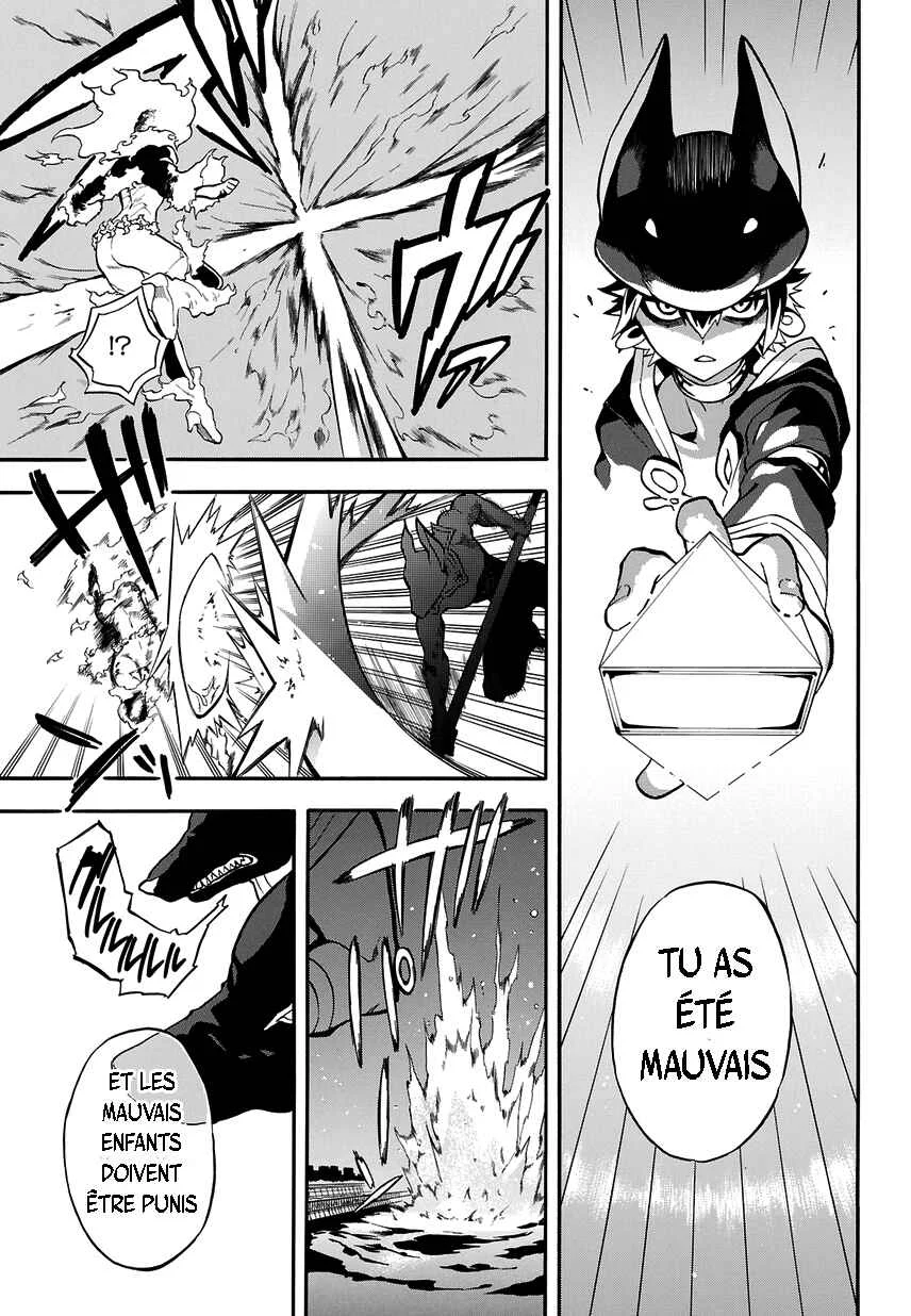 Im: Great Priest Imhotep Chapitre 1: Makaï - Page 36