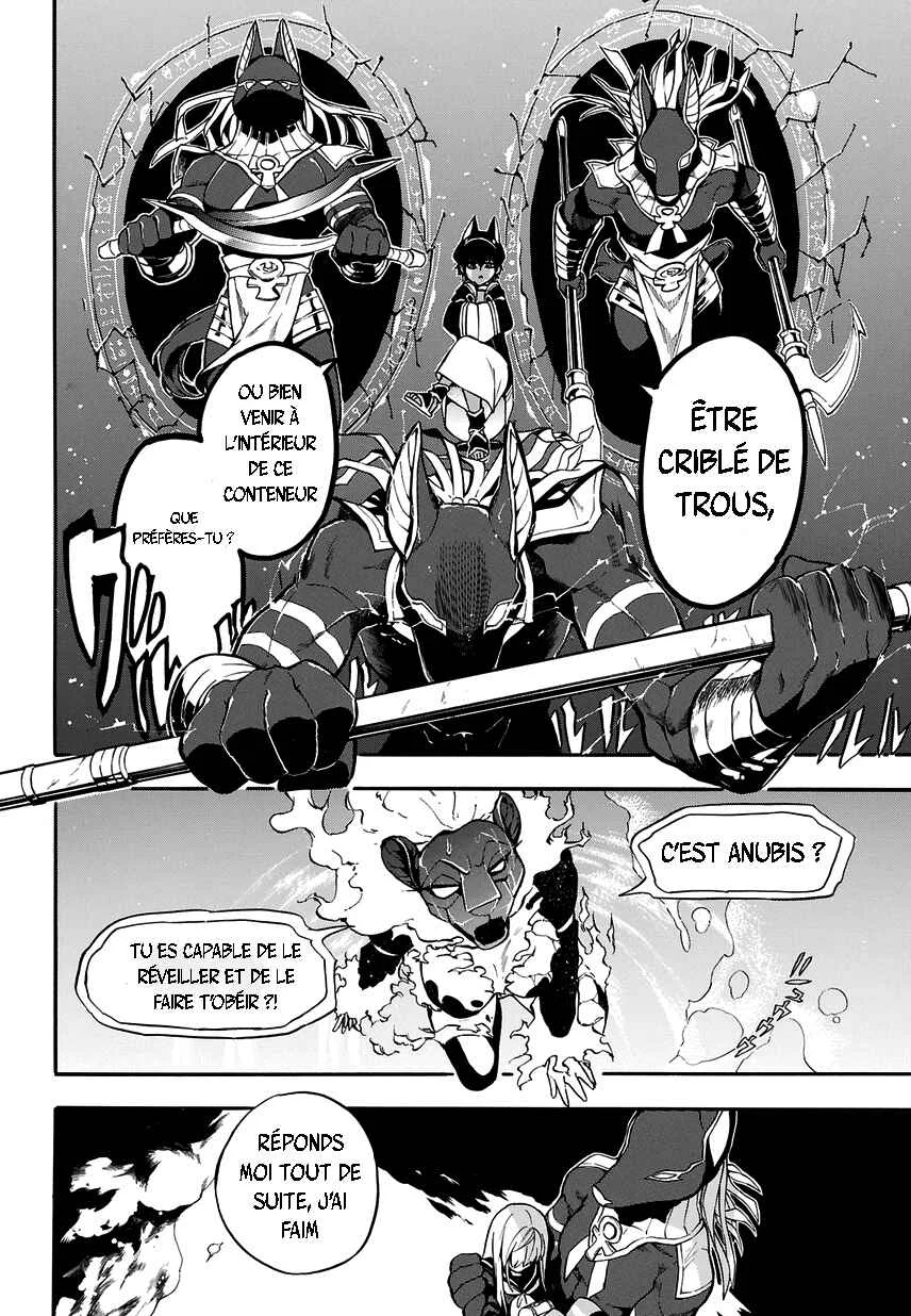 Im: Great Priest Imhotep Chapitre 1: Makaï - Page 37