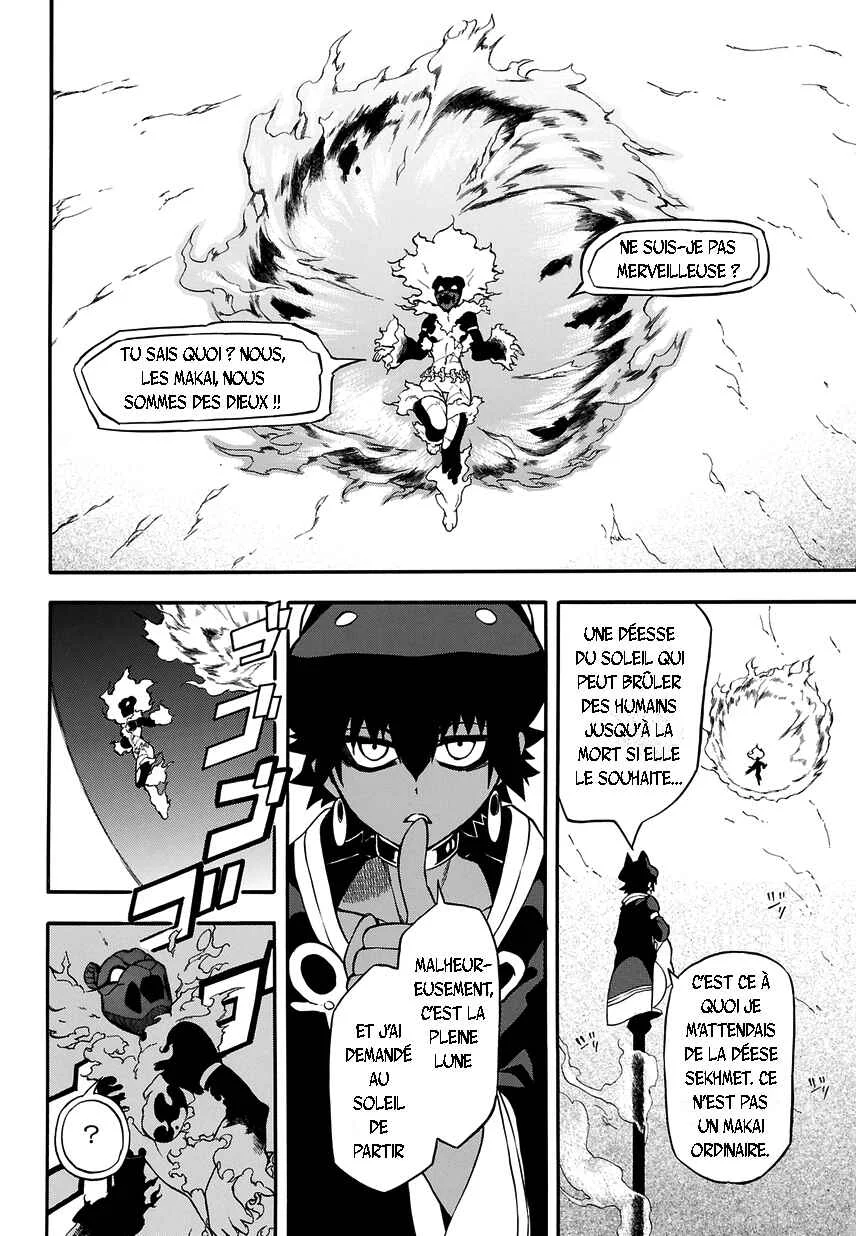 Im: Great Priest Imhotep Chapitre 1: Makaï - Page 39