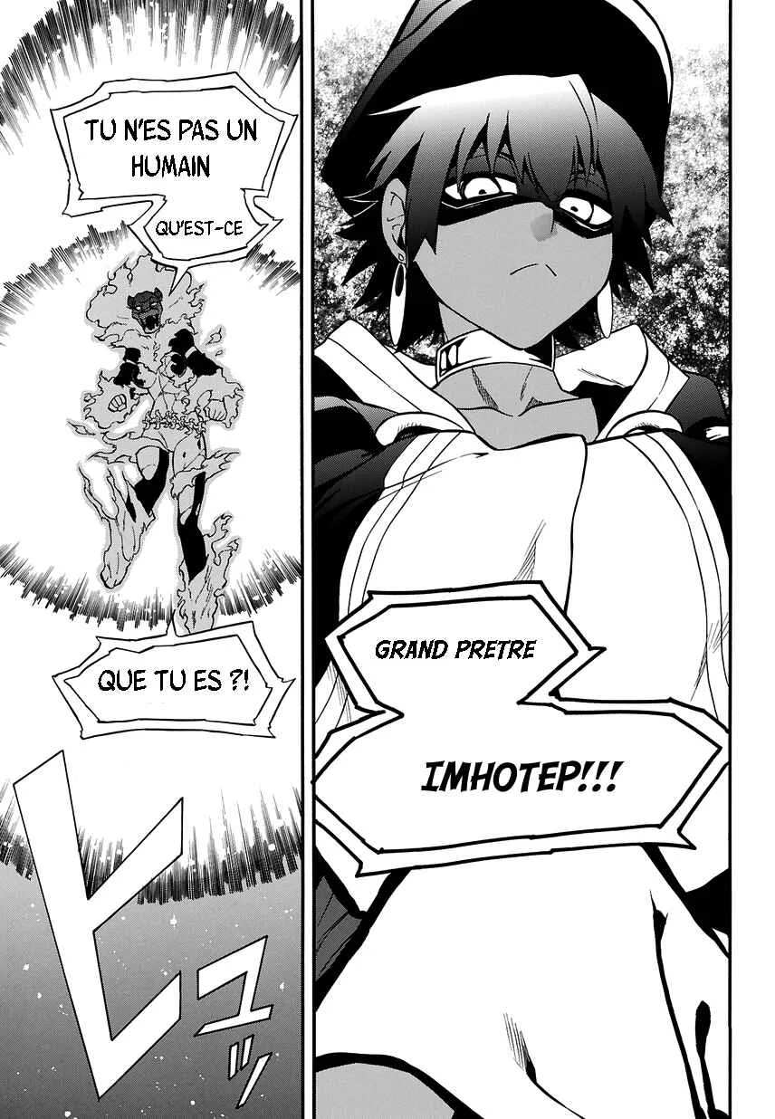 Im: Great Priest Imhotep Chapitre 1: Makaï - Page 42