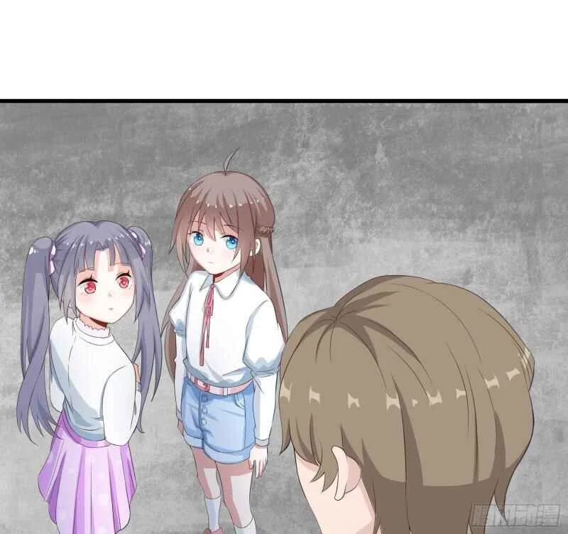 Immortal Demon Dad Chapitre 4 - Page 23