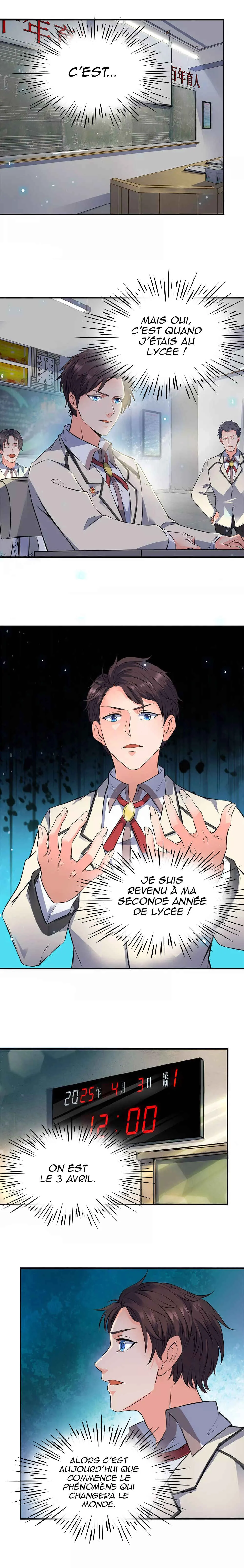 Immortal God King Chapitre 1 - Page 4