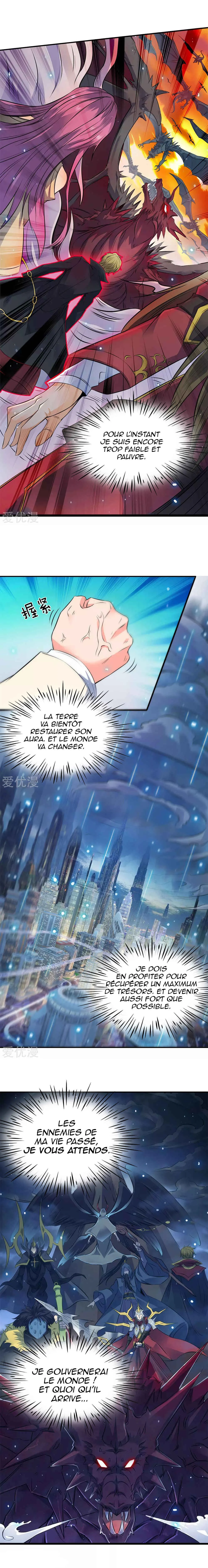 Immortal God King Chapitre 1 - Page 11