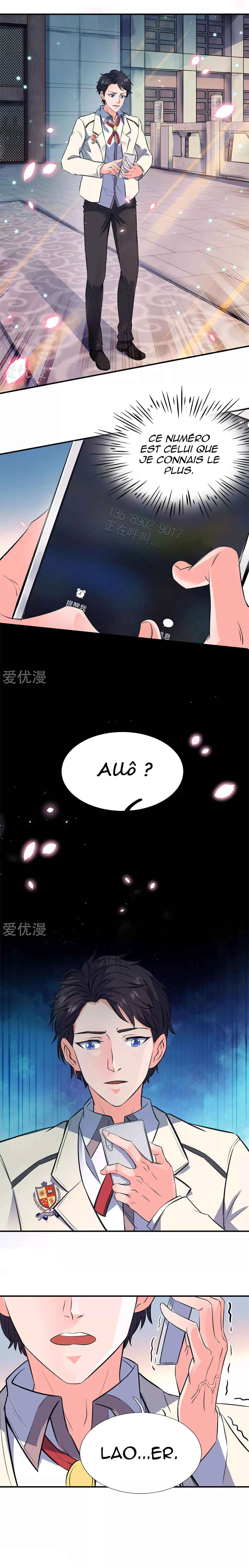 Immortal God King Chapitre 2 - Page 2