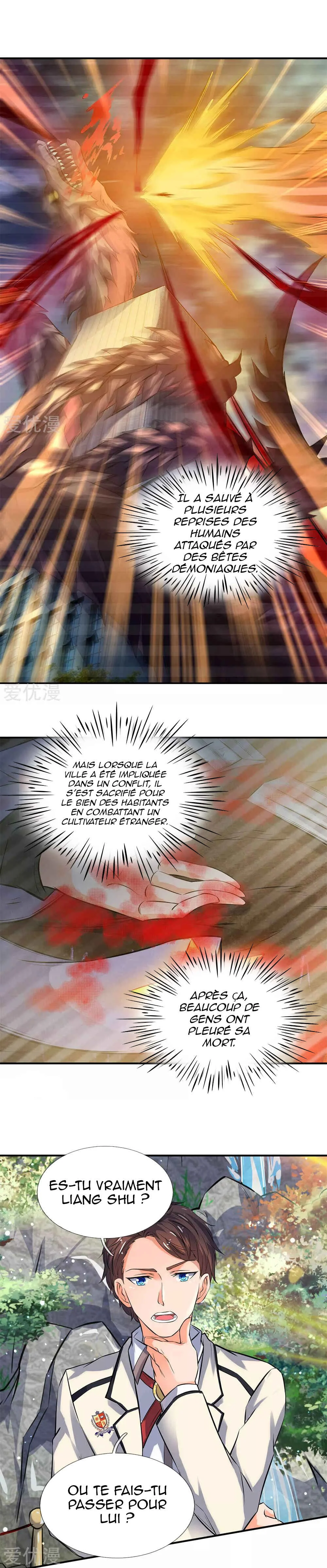 Immortal God King Chapitre 4 - Page 3