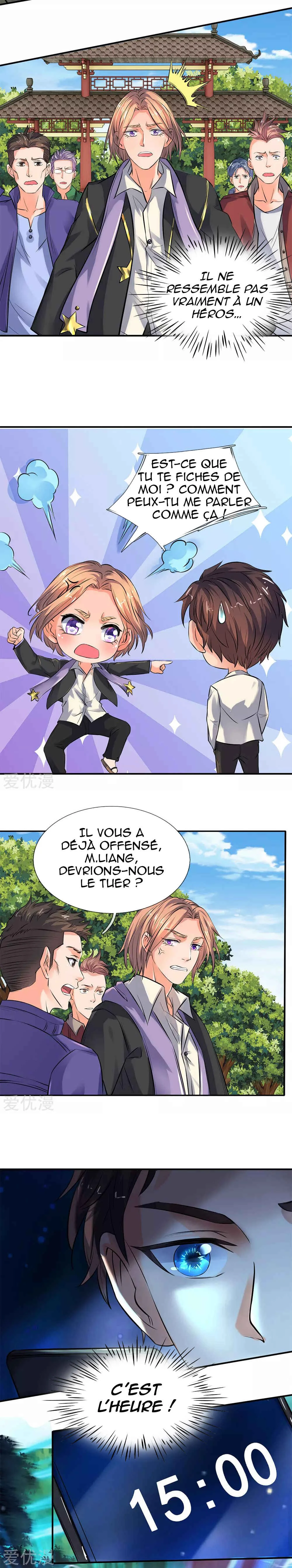 Immortal God King Chapitre 4 - Page 4