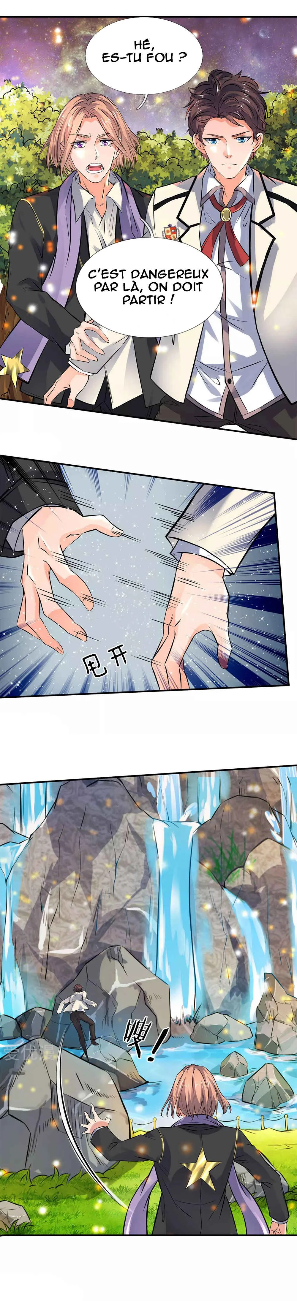 Immortal God King Chapitre 5 - Page 2
