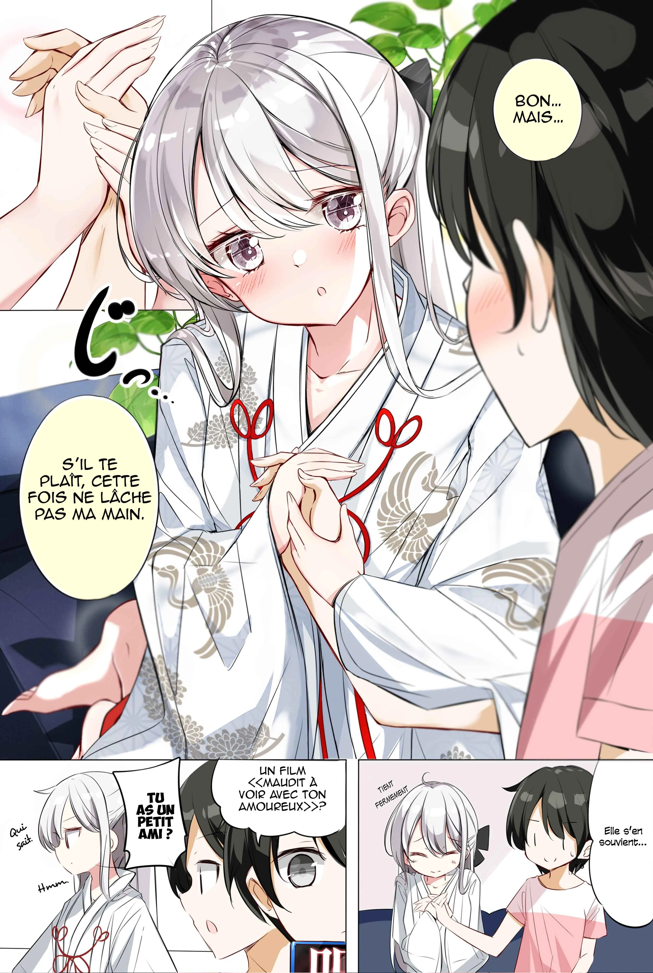 Imouto ga Ichi Nichi Ikkai Shika Me wo Awasete Kurenai. Chapitre 4: Ma sœur habillée en miko ne me regarde dans les yeux qu'une fois par jour. - Page 4