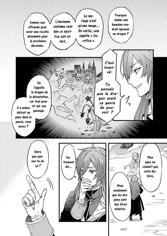 Imouto ni Kon'yakusha o Yuzure to Iwaremashita: Saikyou no Ryuu ni Kiniirarete Masaka no Oukoku Nottori? Chapitre 2 - Page 9