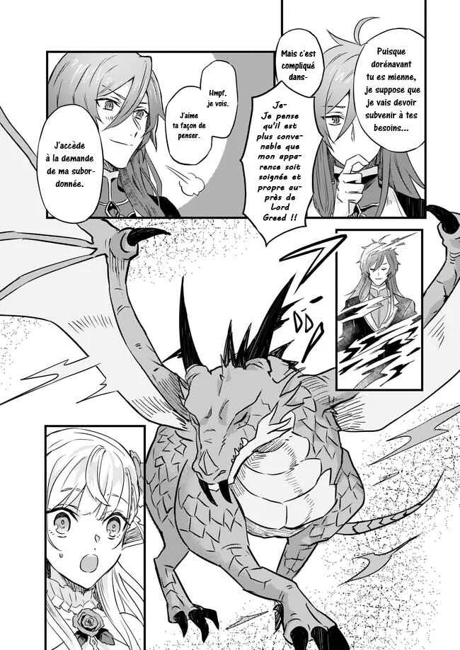 Imouto ni Kon'yakusha o Yuzure to Iwaremashita: Saikyou no Ryuu ni Kiniirarete Masaka no Oukoku Nottori? Chapitre 2 - Page 13