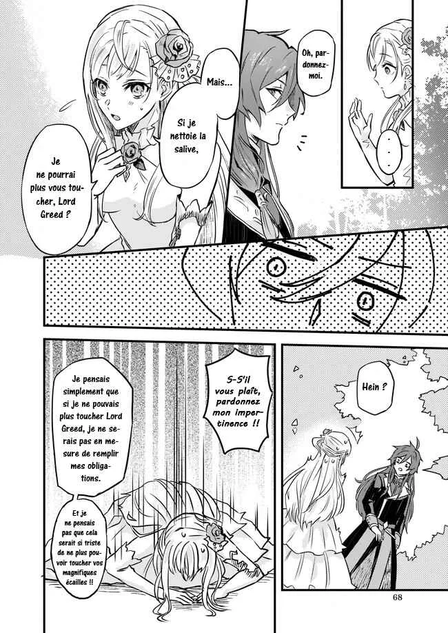 Imouto ni Kon'yakusha o Yuzure to Iwaremashita: Saikyou no Ryuu ni Kiniirarete Masaka no Oukoku Nottori? Chapitre 2 - Page 17