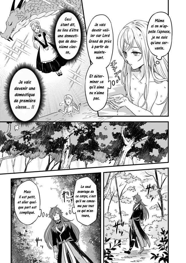 Imouto ni Kon'yakusha o Yuzure to Iwaremashita: Saikyou no Ryuu ni Kiniirarete Masaka no Oukoku Nottori? Chapitre 2 - Page 20