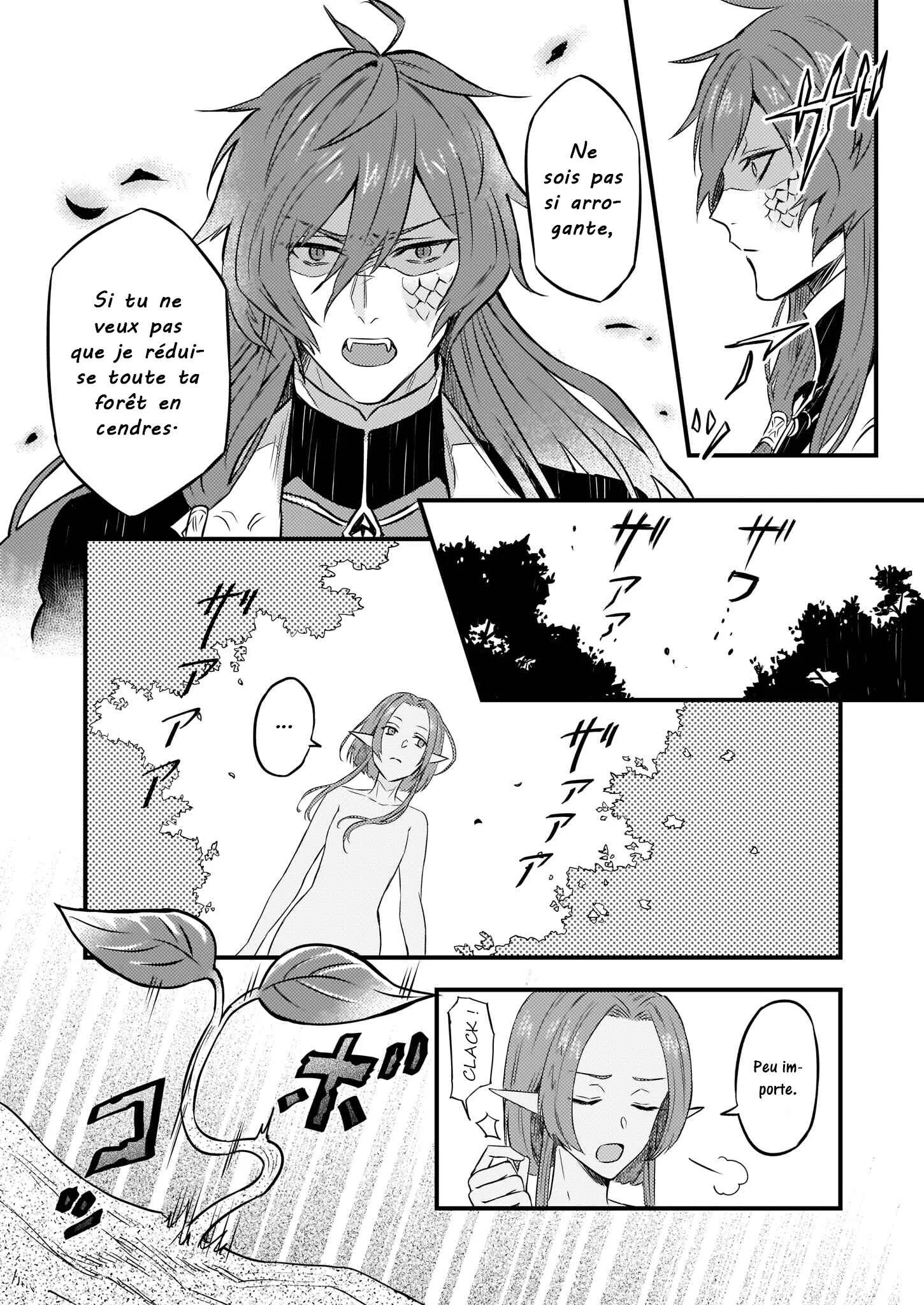 Imouto ni Kon'yakusha o Yuzure to Iwaremashita: Saikyou no Ryuu ni Kiniirarete Masaka no Oukoku Nottori? Chapitre 3 - Page 4