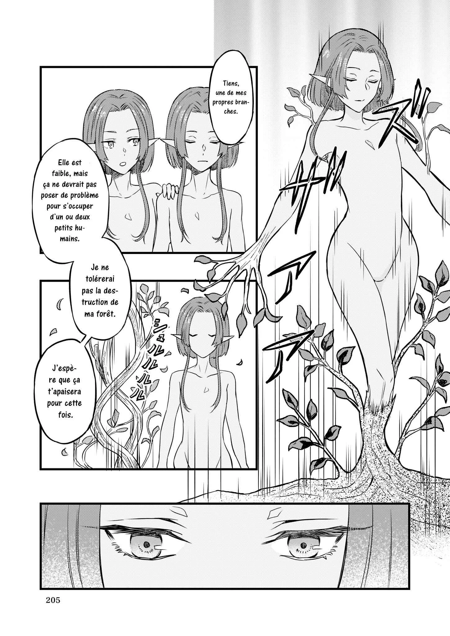 Imouto ni Kon'yakusha o Yuzure to Iwaremashita: Saikyou no Ryuu ni Kiniirarete Masaka no Oukoku Nottori? Chapitre 3 - Page 5