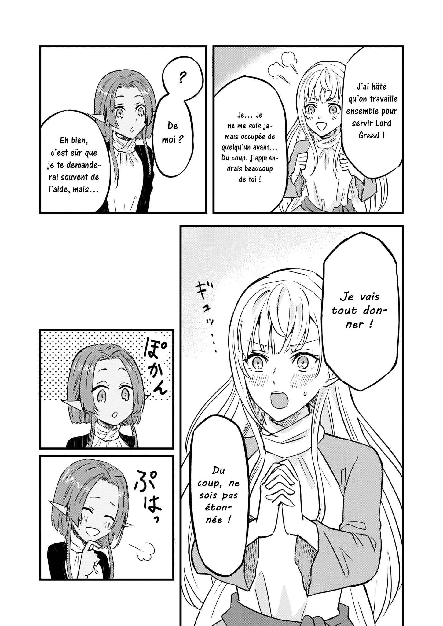 Imouto ni Kon'yakusha o Yuzure to Iwaremashita: Saikyou no Ryuu ni Kiniirarete Masaka no Oukoku Nottori? Chapitre 3 - Page 10