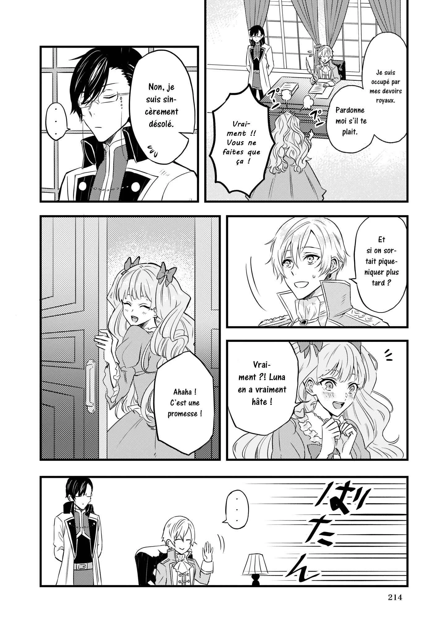 Imouto ni Kon'yakusha o Yuzure to Iwaremashita: Saikyou no Ryuu ni Kiniirarete Masaka no Oukoku Nottori? Chapitre 3 - Page 14