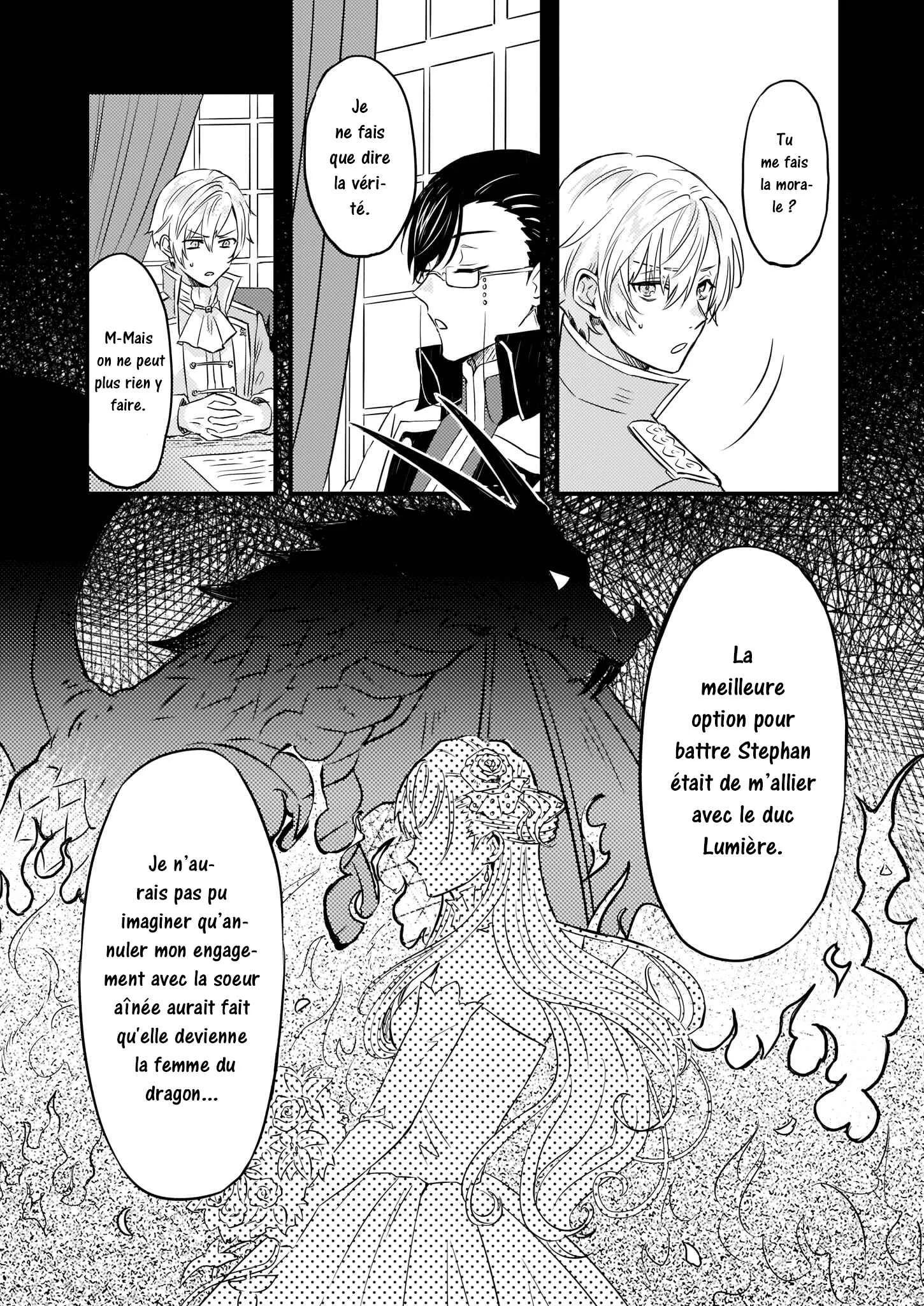 Imouto ni Kon'yakusha o Yuzure to Iwaremashita: Saikyou no Ryuu ni Kiniirarete Masaka no Oukoku Nottori? Chapitre 3 - Page 16