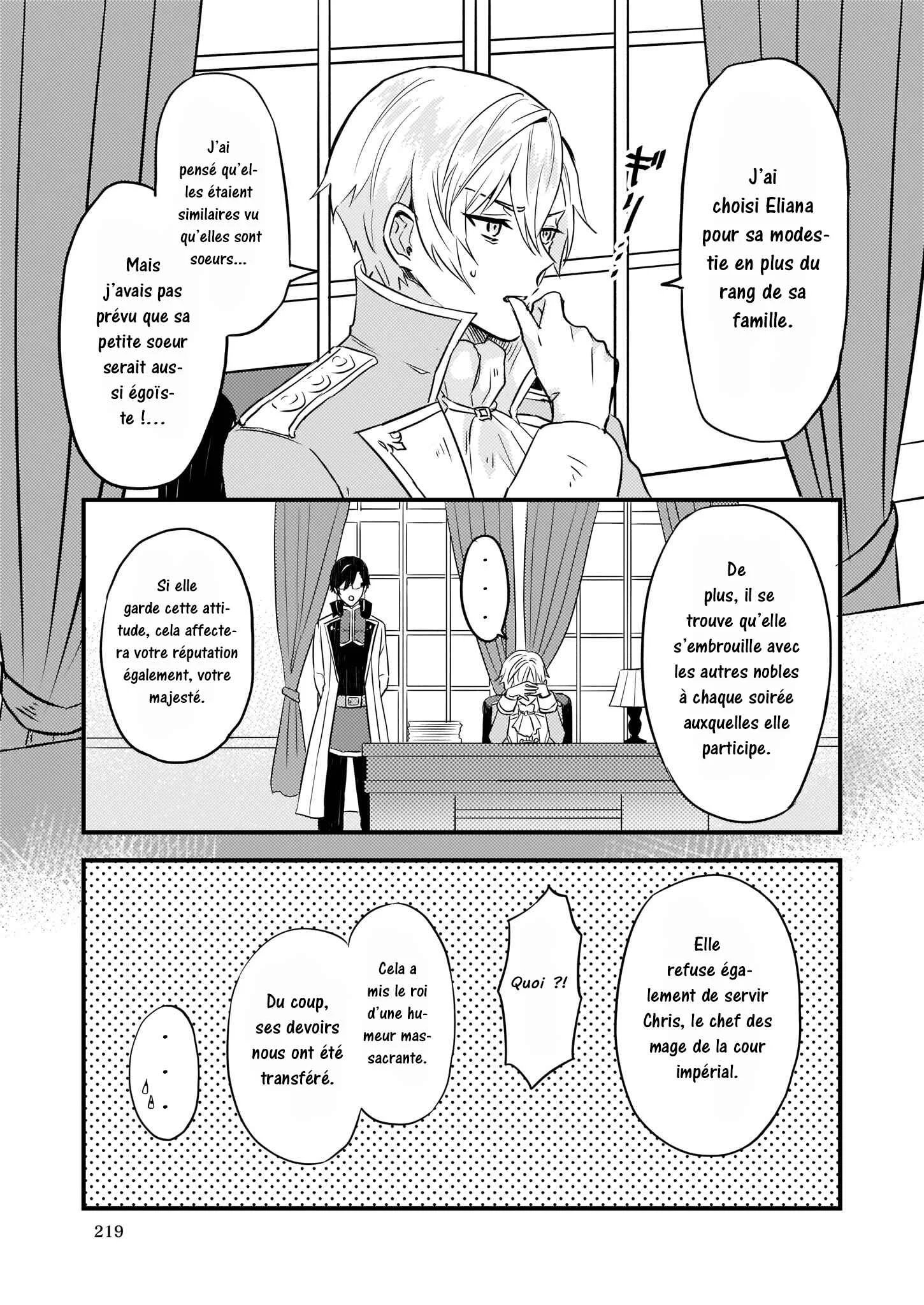 Imouto ni Kon'yakusha o Yuzure to Iwaremashita: Saikyou no Ryuu ni Kiniirarete Masaka no Oukoku Nottori? Chapitre 3 - Page 19