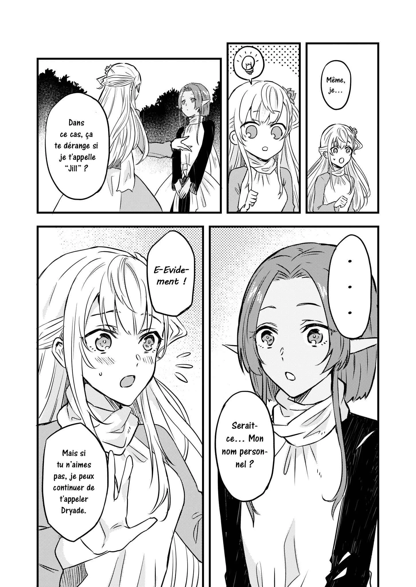 Imouto ni Kon'yakusha o Yuzure to Iwaremashita: Saikyou no Ryuu ni Kiniirarete Masaka no Oukoku Nottori? Chapitre 3 - Page 25