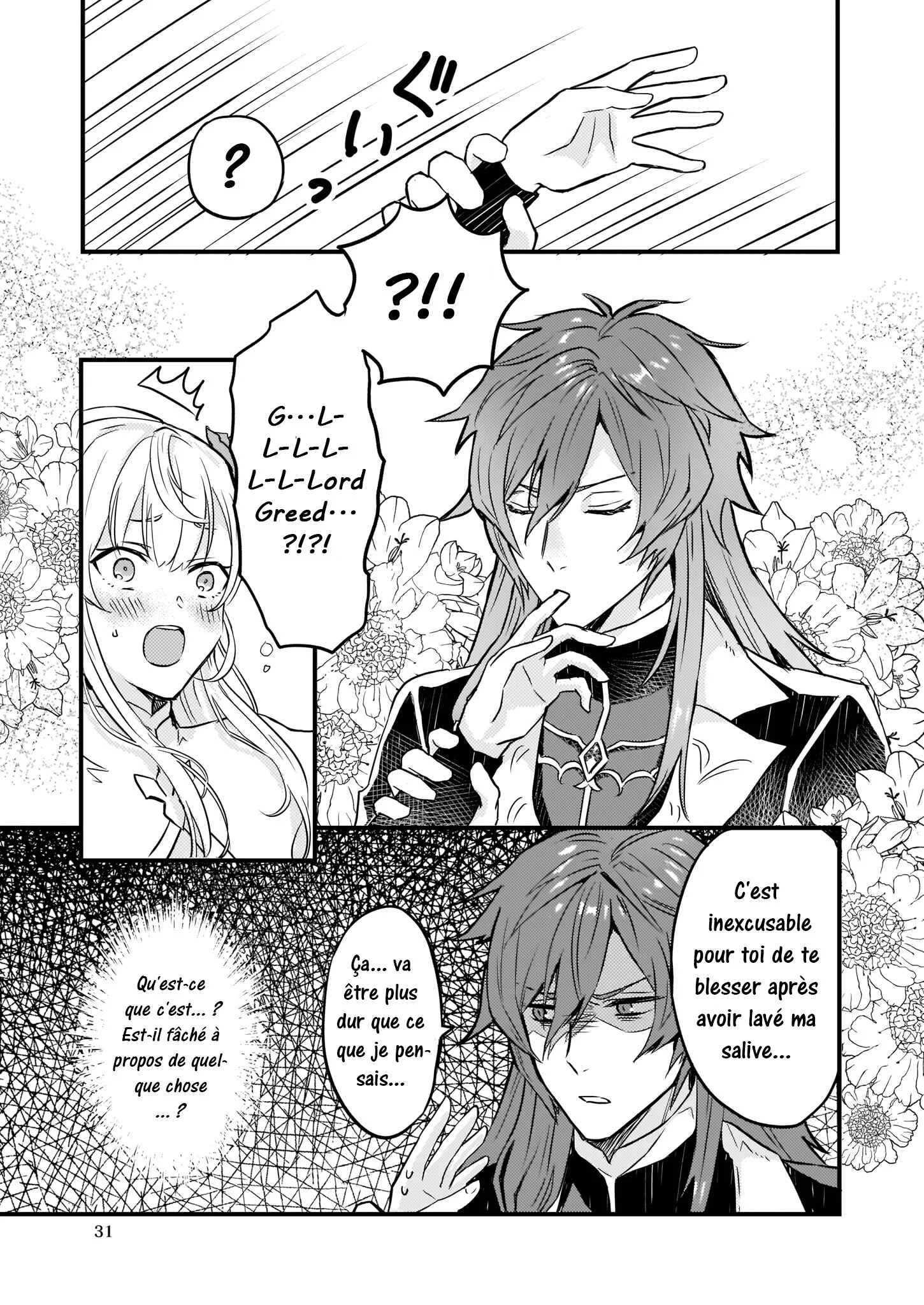 Imouto ni Kon'yakusha o Yuzure to Iwaremashita: Saikyou no Ryuu ni Kiniirarete Masaka no Oukoku Nottori? Chapitre 4 - Page 9