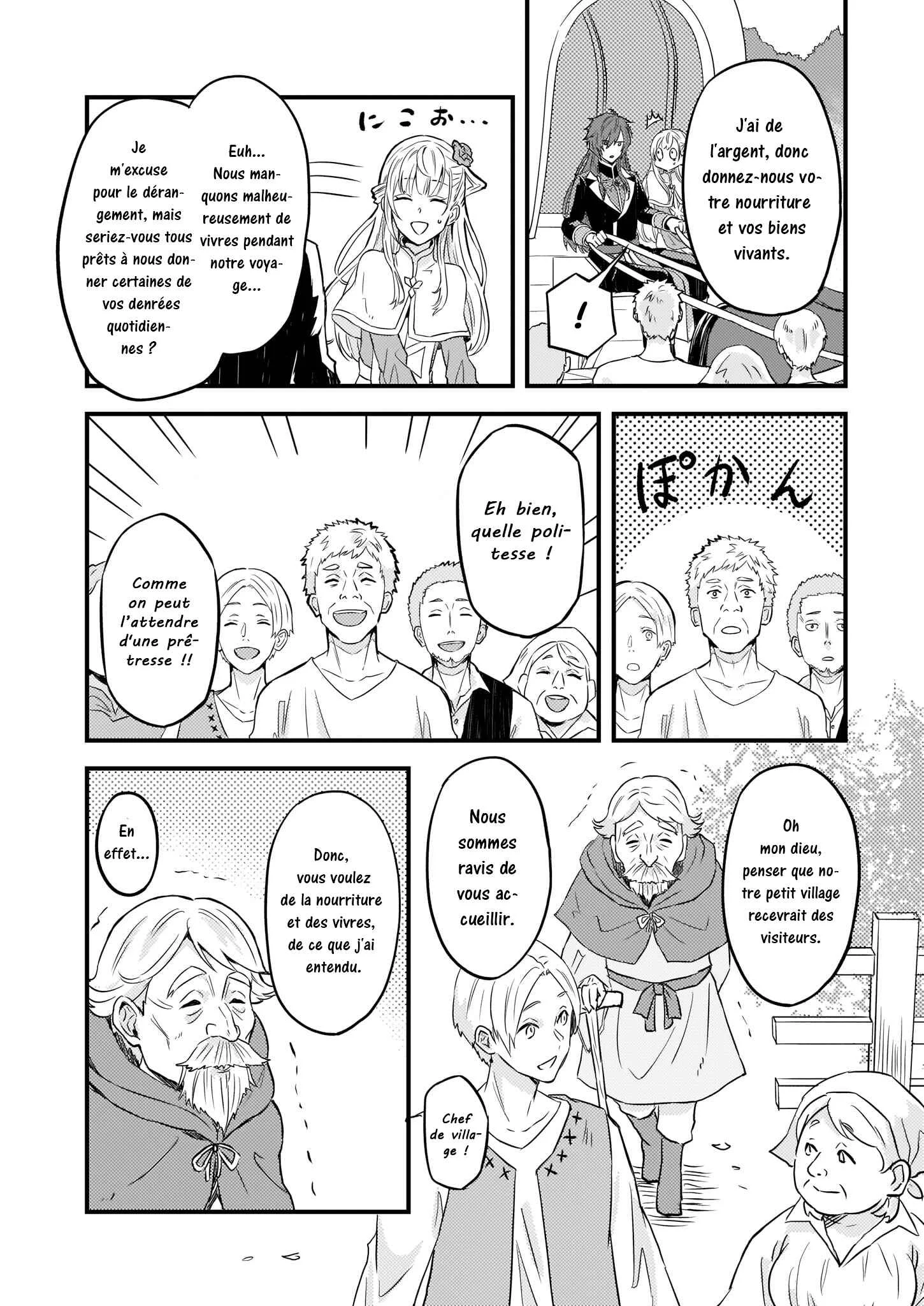 Imouto ni Kon'yakusha o Yuzure to Iwaremashita: Saikyou no Ryuu ni Kiniirarete Masaka no Oukoku Nottori? Chapitre 4 - Page 16