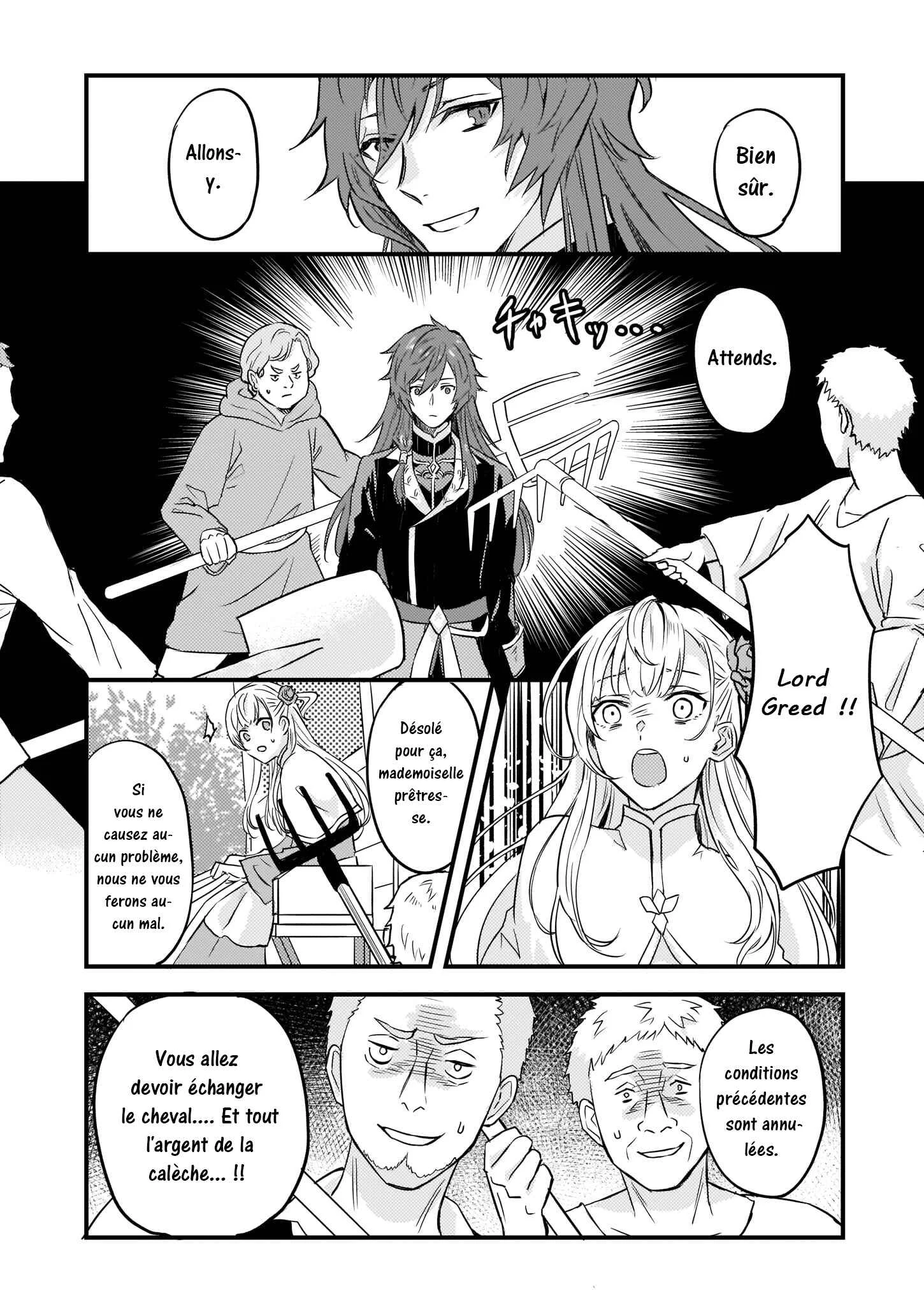 Imouto ni Kon'yakusha o Yuzure to Iwaremashita: Saikyou no Ryuu ni Kiniirarete Masaka no Oukoku Nottori? Chapitre 4 - Page 22