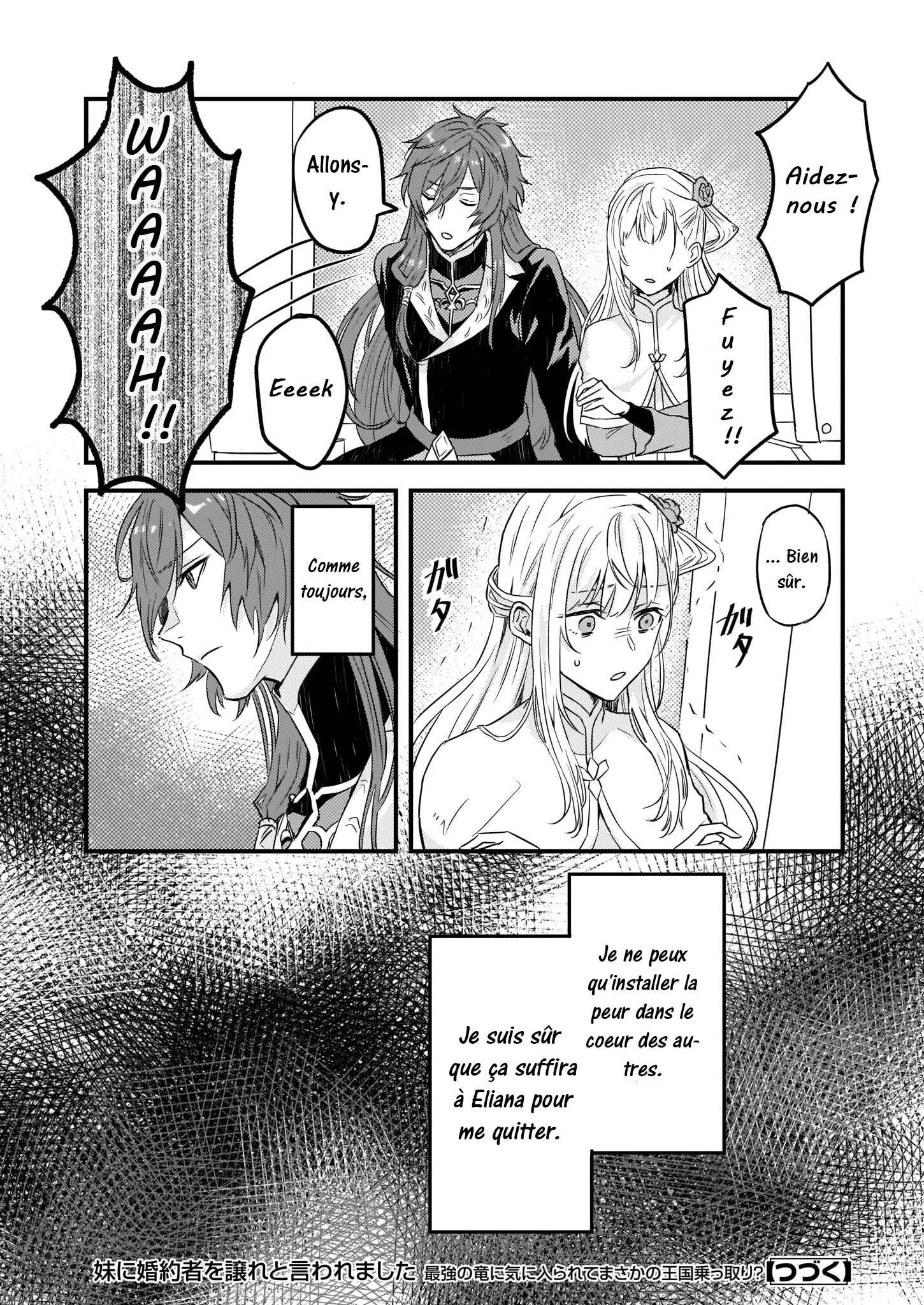 Imouto ni Kon'yakusha o Yuzure to Iwaremashita: Saikyou no Ryuu ni Kiniirarete Masaka no Oukoku Nottori? Chapitre 4 - Page 25