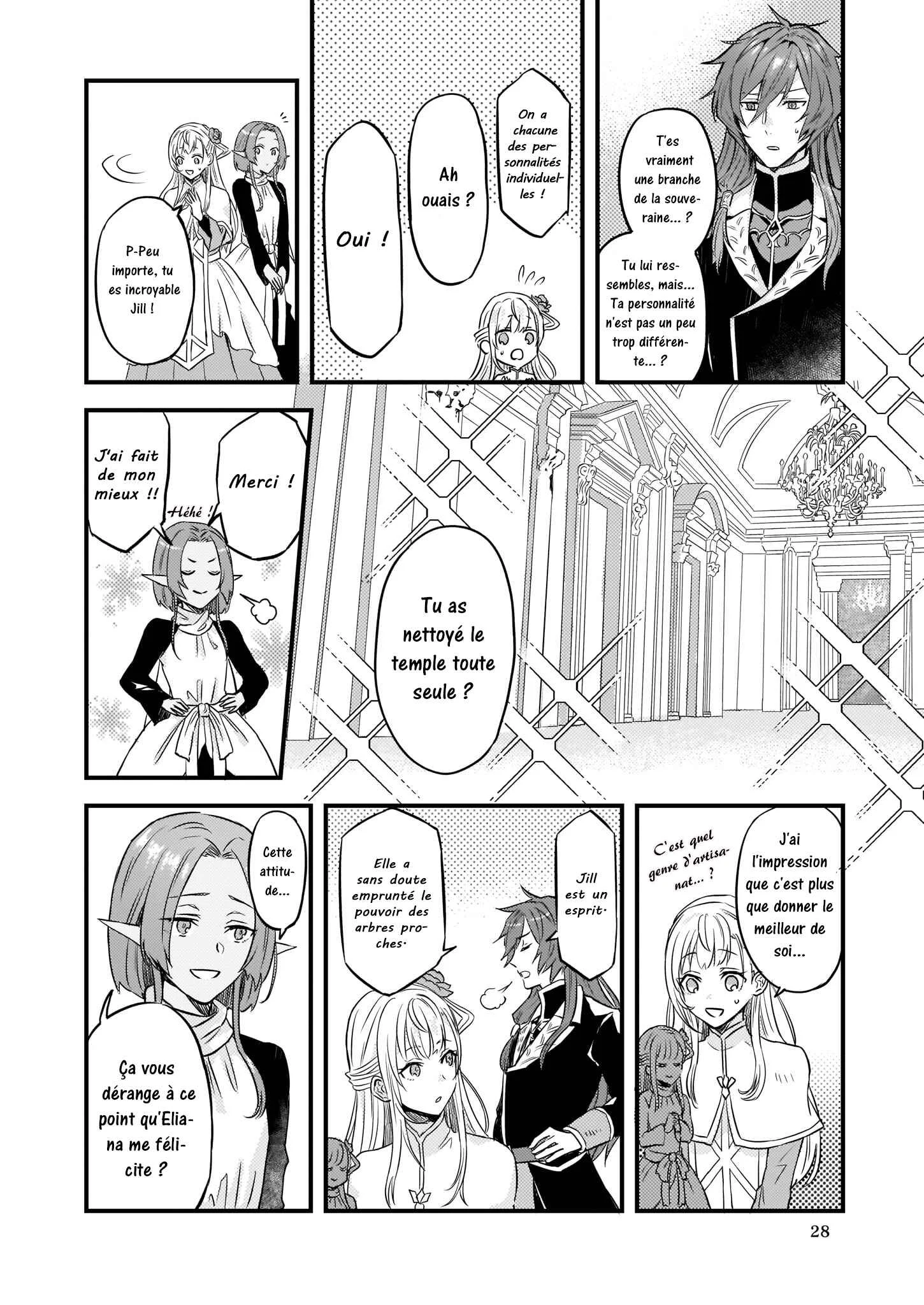 Imouto ni Kon'yakusha o Yuzure to Iwaremashita: Saikyou no Ryuu ni Kiniirarete Masaka no Oukoku Nottori? Chapitre 5 - Page 6