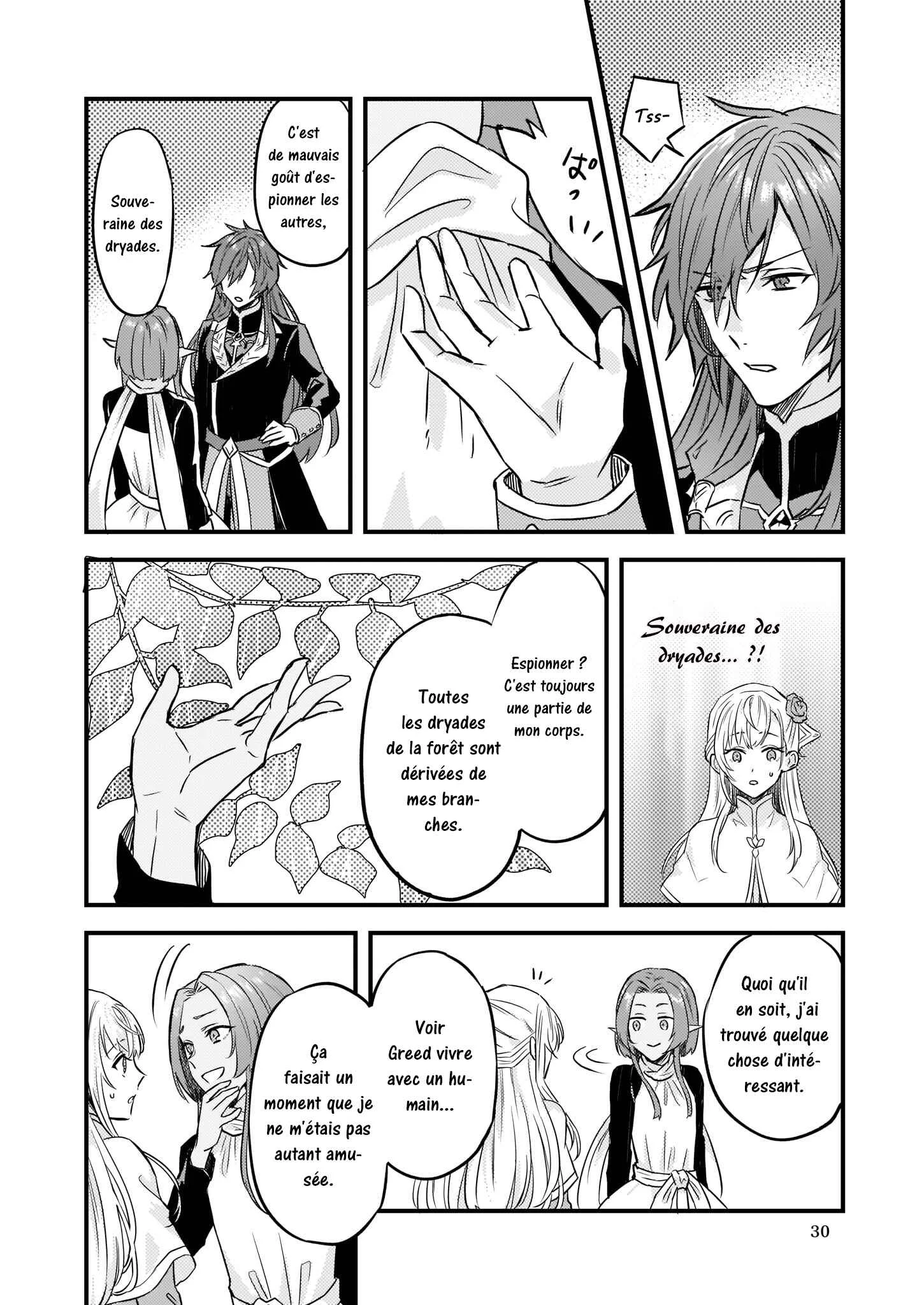 Imouto ni Kon'yakusha o Yuzure to Iwaremashita: Saikyou no Ryuu ni Kiniirarete Masaka no Oukoku Nottori? Chapitre 5 - Page 8