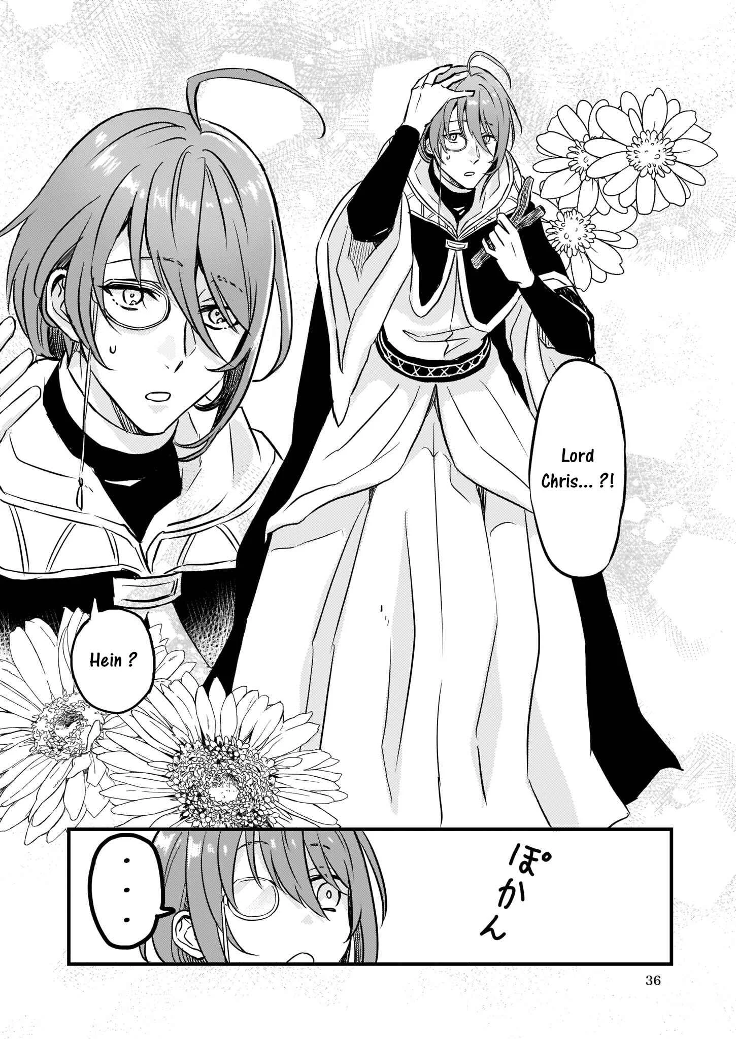 Imouto ni Kon'yakusha o Yuzure to Iwaremashita: Saikyou no Ryuu ni Kiniirarete Masaka no Oukoku Nottori? Chapitre 5 - Page 14
