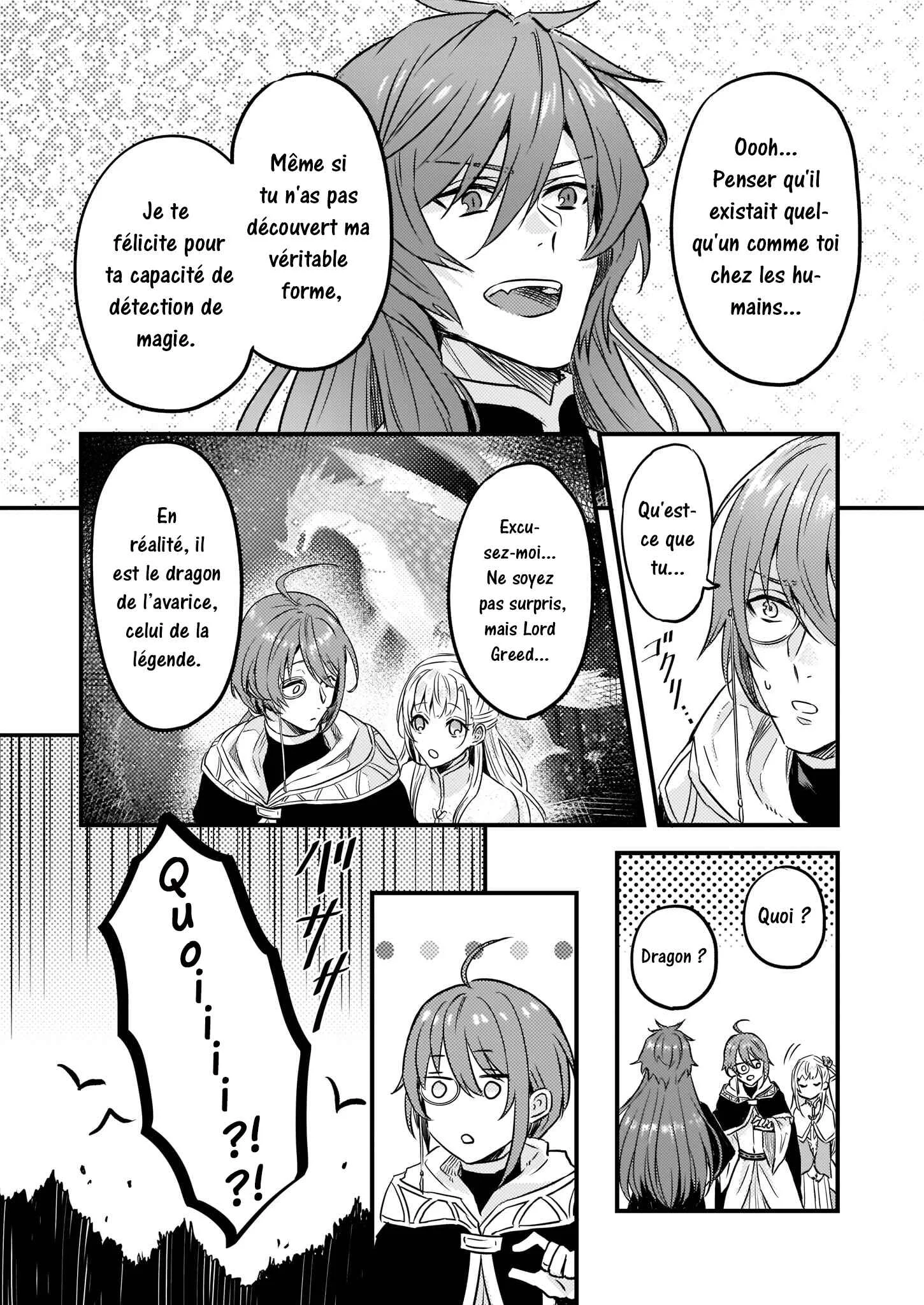 Imouto ni Kon'yakusha o Yuzure to Iwaremashita: Saikyou no Ryuu ni Kiniirarete Masaka no Oukoku Nottori? Chapitre 5 - Page 17