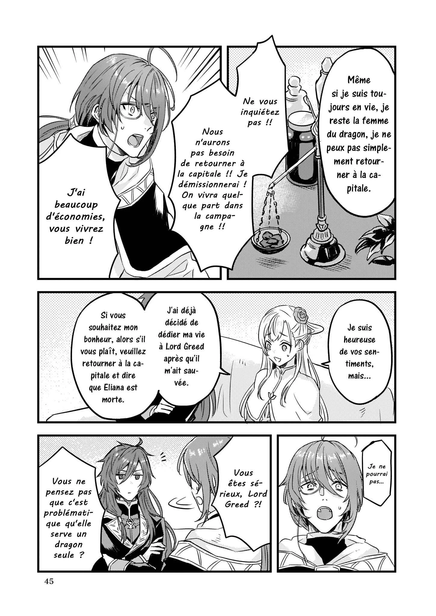 Imouto ni Kon'yakusha o Yuzure to Iwaremashita: Saikyou no Ryuu ni Kiniirarete Masaka no Oukoku Nottori? Chapitre 5 - Page 23