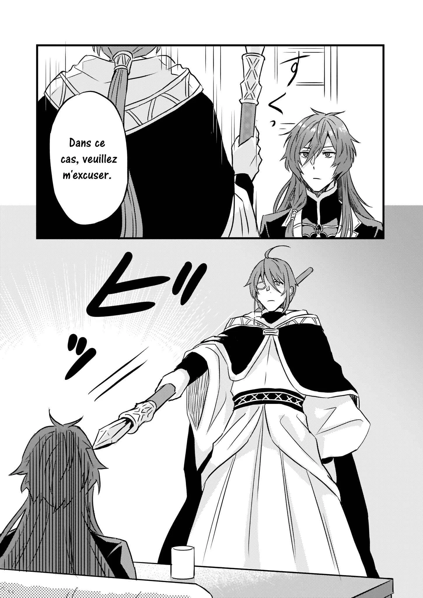 Imouto ni Kon'yakusha o Yuzure to Iwaremashita: Saikyou no Ryuu ni Kiniirarete Masaka no Oukoku Nottori? Chapitre 5 - Page 25