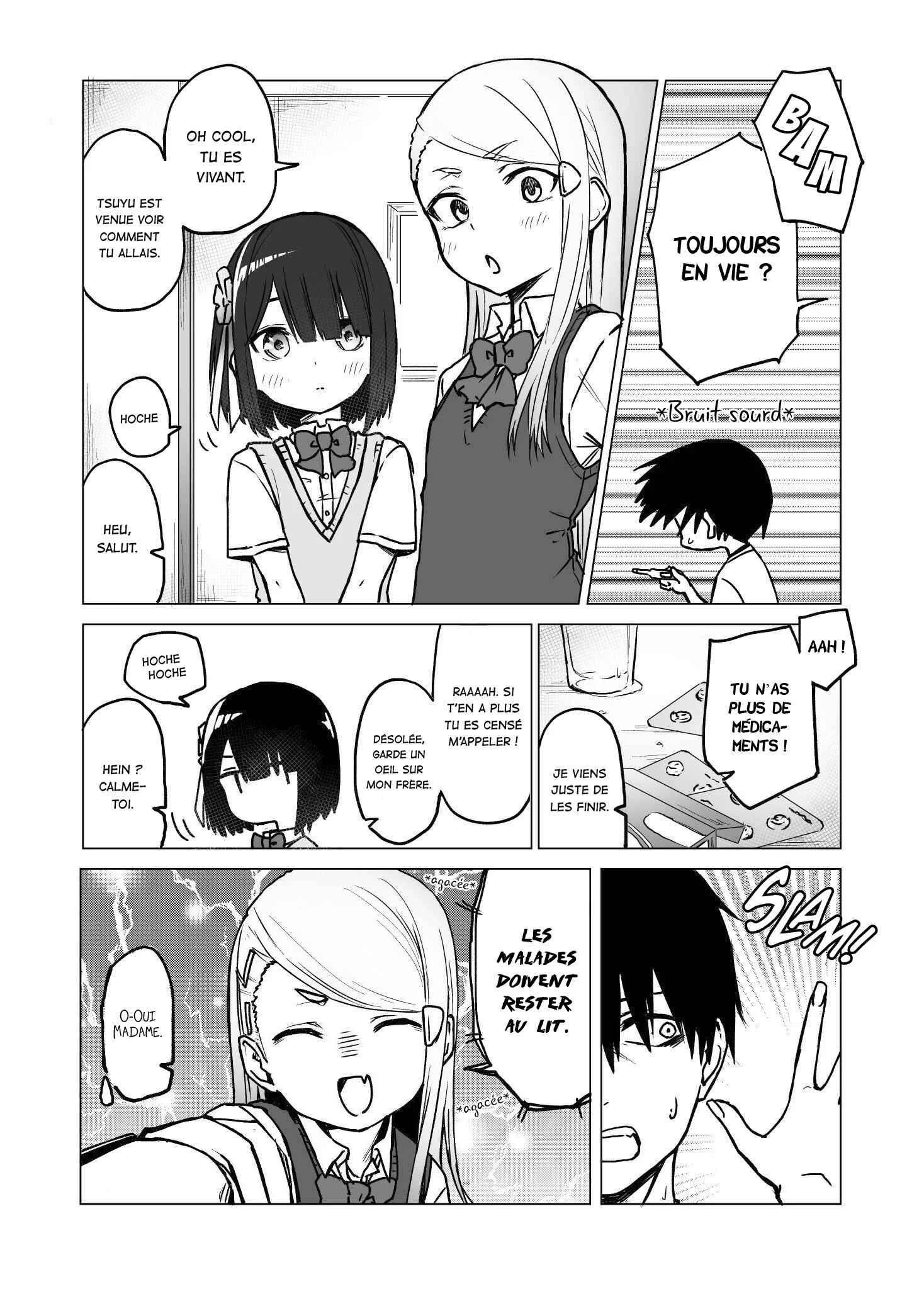 Imouto no Tomodachi ga Nani Kangaeteru no ka Wakaranai (Pre-Serialization) Chapitre 4 - Page 2