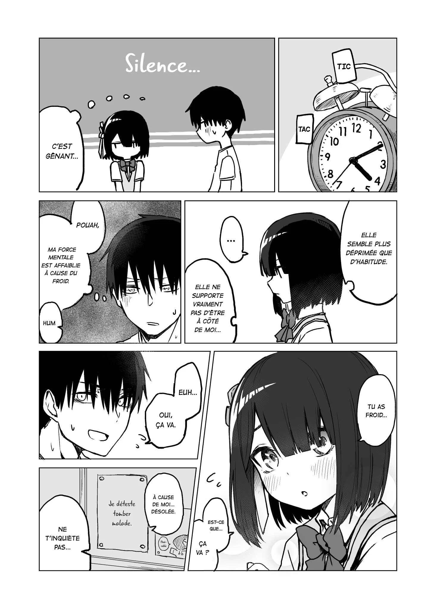 Imouto no Tomodachi ga Nani Kangaeteru no ka Wakaranai (Pre-Serialization) Chapitre 4 - Page 3