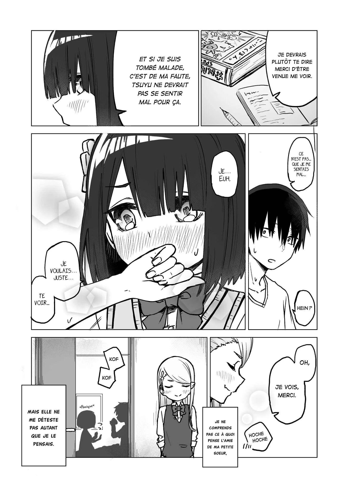 Imouto no Tomodachi ga Nani Kangaeteru no ka Wakaranai (Pre-Serialization) Chapitre 4 - Page 4